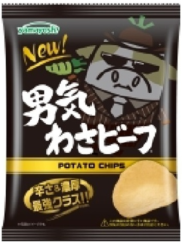 山芳製菓