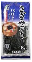日本海水