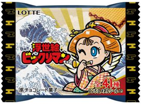 ロッテ