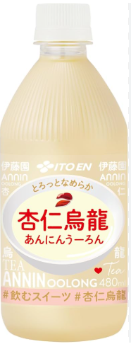 伊藤園