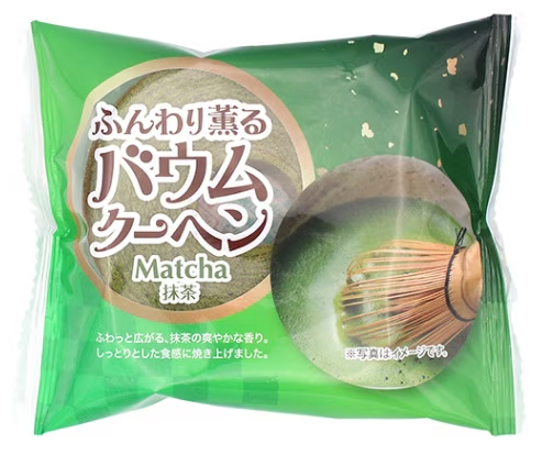 エフディアイ