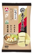 旭松食品