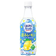アサヒ飲料