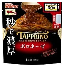 日清製粉