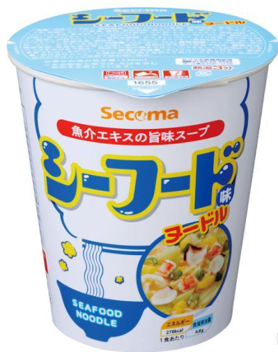 セイコーマート