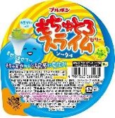 ブルボン