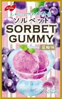 ノーベル製菓