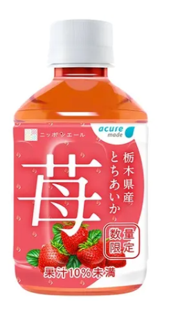 JAアオレン