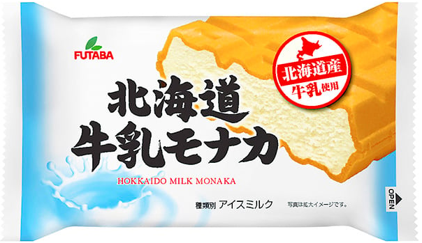 フタバ食品