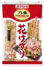 マルトモ