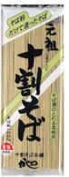 山本かじの