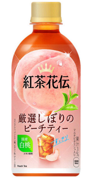 コカ･コーラ