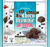 ブルボン