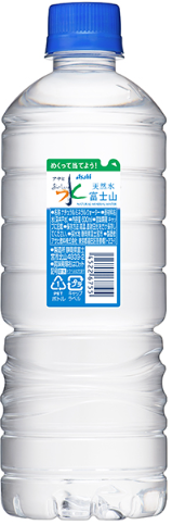 アサヒ飲料