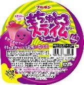 ブルボン