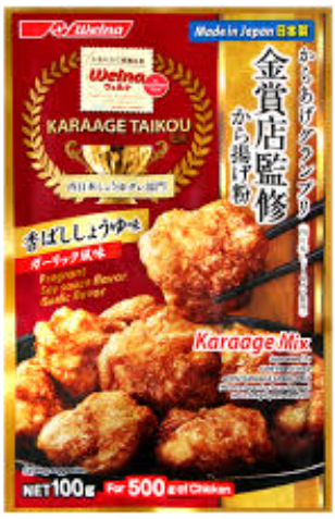 日清製粉