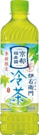 サントリー