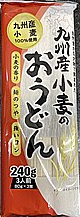 たなか物産