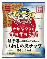 おやつカンパニー
