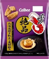 カルビー