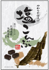 浪速製菓