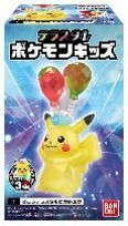 バンダイ