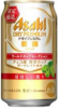アサヒビール