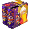 サッポロビール