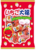 やおきん
