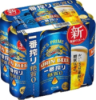 キリンビール