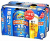 キリンビール