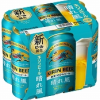 キリンビール