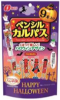 なとり