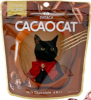 DADACA