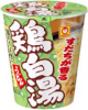 東洋水産