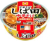 東洋水産