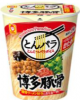 東洋水産