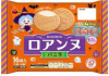 ブルボン