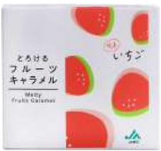 浪速製菓