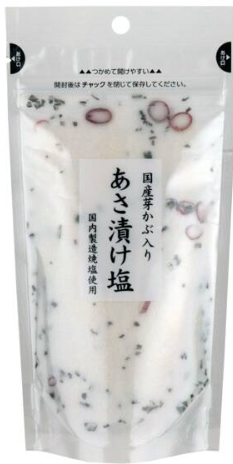 浪速製菓