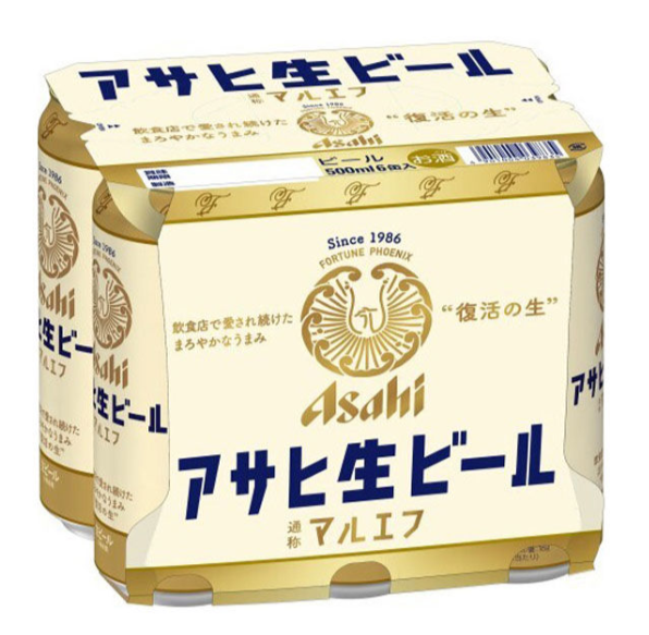 アサヒビール