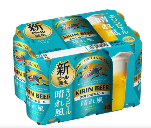 キリンビール