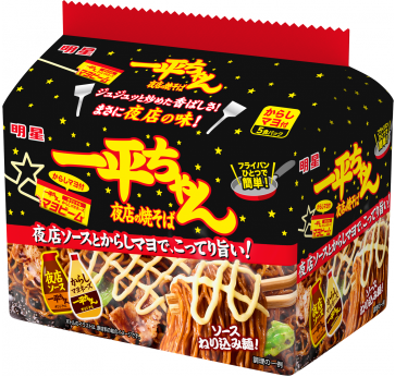 明星食品