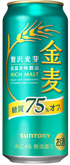 サントリー