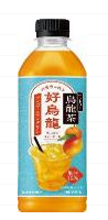 サントリー