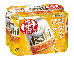 アサヒビール