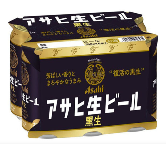 アサヒビール