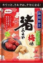 栗山米菓