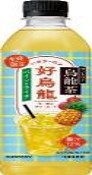 サントリー