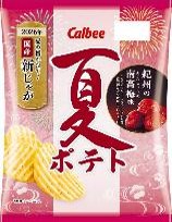 カルビー